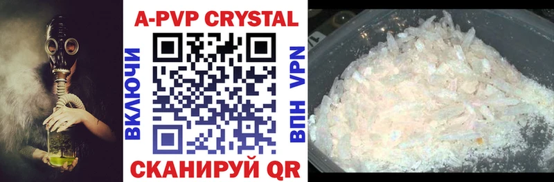 Все наркотики Верея Конопля COCAIN Alpha PVP Псилоцибиновые грибы ГАШИШ МЕФ Амфетамин