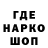 Alpha-PVP СК КРИС MarlKela