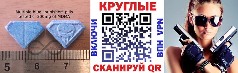Ecstasy XTC  купить закладку  Верея 