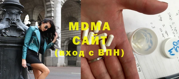 дживик Бугульма