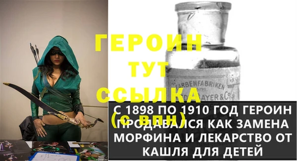 таблы Верея
