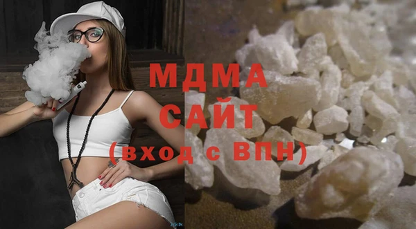 трава Семилуки