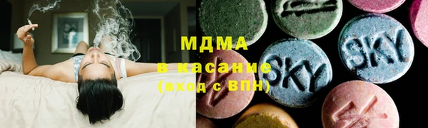 apvp Семёнов