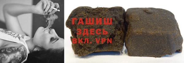 таблы Верея