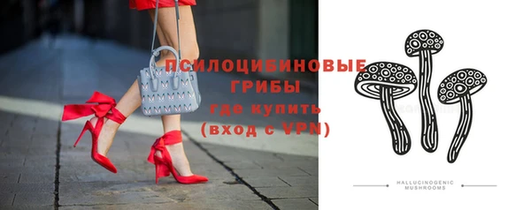 мефедрон мука Рославль