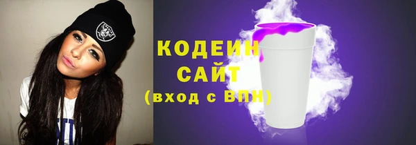 дживик Бугульма