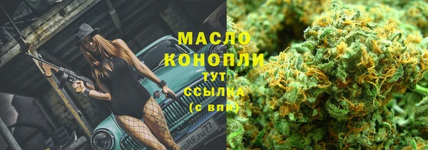 таблы Белоозёрский