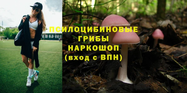 таблы Верхнеуральск