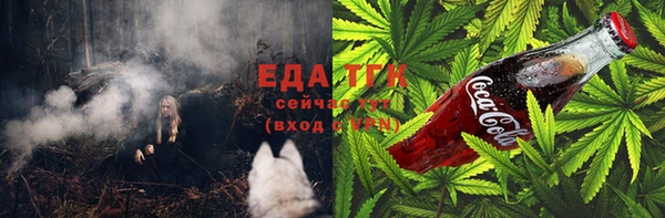 таблы Верхнеуральск