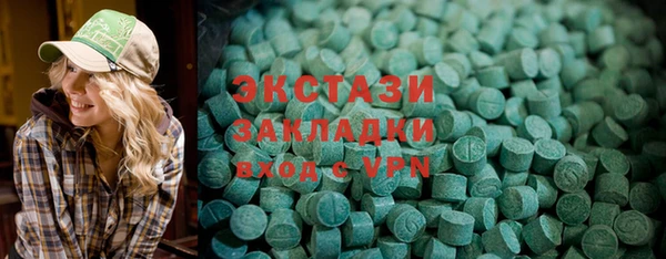 дживик Бугульма