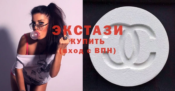 альфа пвп VHQ Семикаракорск