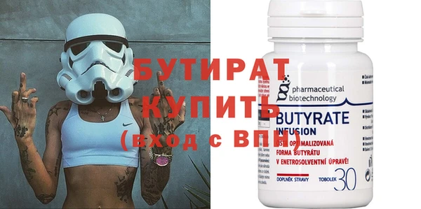 таблы Верея