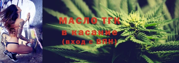 дживик Бугульма