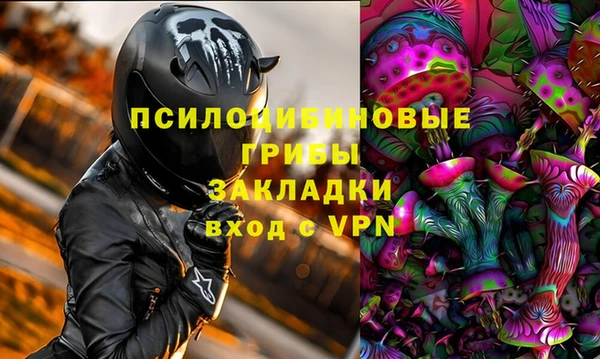 героин Ростов