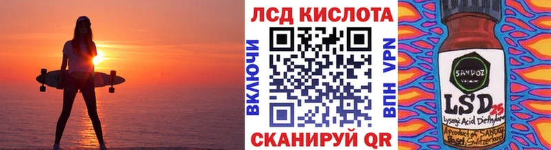 Марки NBOMe 1,5мг  Верея 